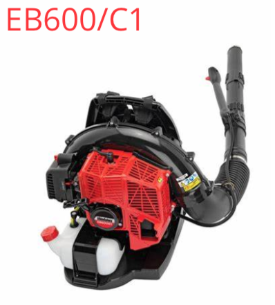 Sopladora Shindaiwa EB600/C1