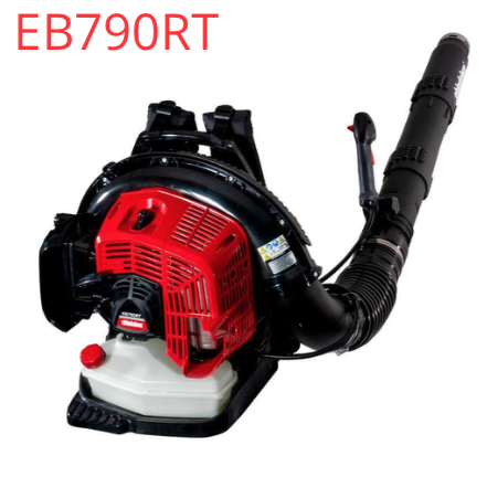 Sopladora Shindaiwa EB790RT