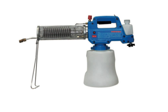 Termonebulizador Kawashima AHK2L